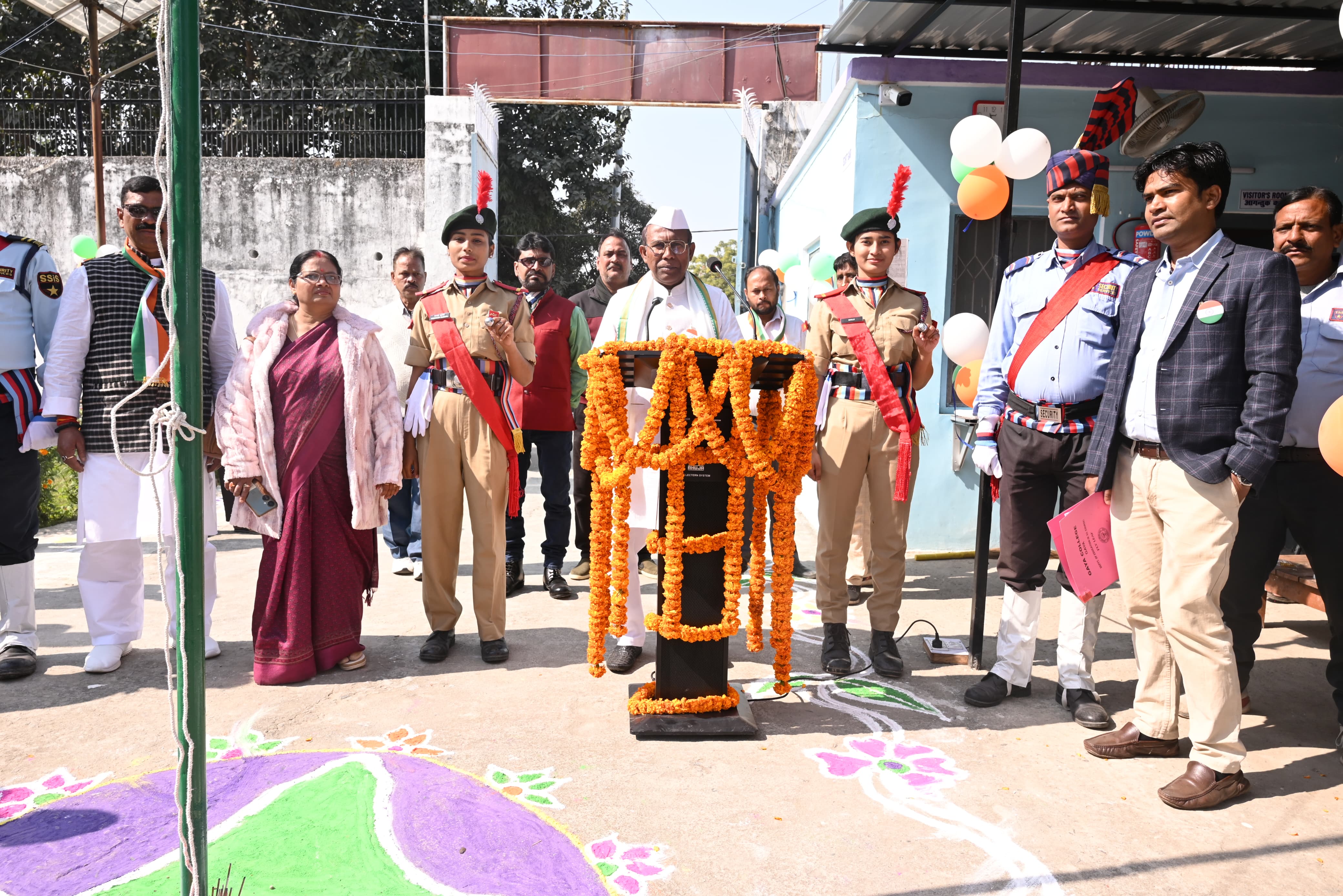 Skill Center Inaguration by Central Minister Jitan Ram Manjhi  at GCG, Gaya - 20.01.2025